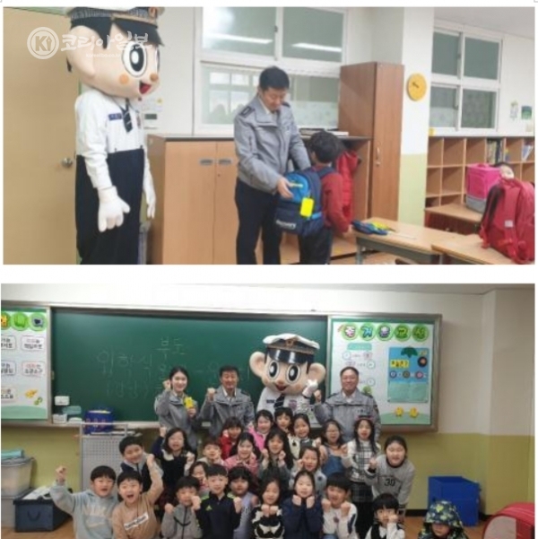 인천경찰청 어린이 교통안전 홍보