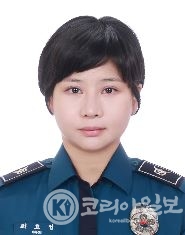 연수경찰서 생활안전과 생활안전계 순경 최효정 (C)코리아일보