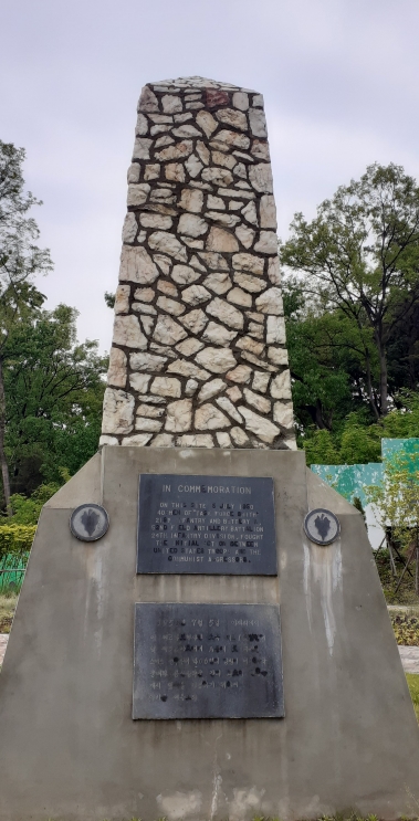 오산 유엔군초전기념비와 옛 동판·한국노무단(KSC) 안내판