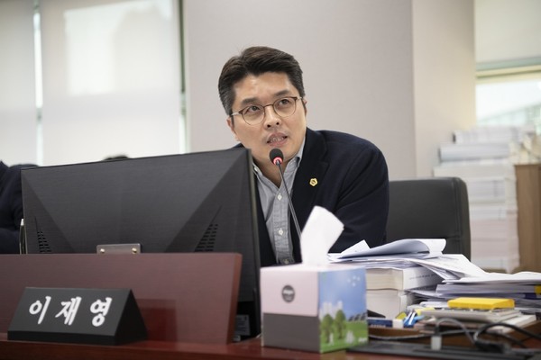 이재영 경기도의회 의원