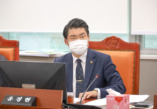 유경현 경기도의회 의원