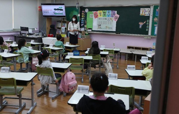 등교 후 수업에 참여하고 있는 초등학교 학생들. (사진=문화체육관광부 국민소통실)