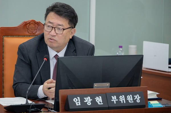 임광현 경기도의원